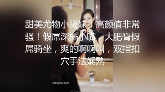 自录无水印 【小湿妹妹是我呀】极品圆润翘乳黑丝小嫩妹5月18-30【20V】 (10)