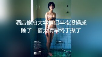 【国产版】[PMC-407] 林嫣 高考表妹引诱多金表哥 假清纯真婊子见钱腿开 蜜桃影像传媒