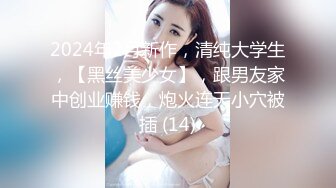 邻家人妻难抵诱惑，狂抽猛送声震千里 (ph62431871eb7b6)