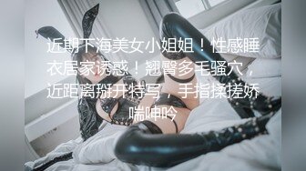 【自整理】一步步把害羞的处女小娇妻调教成一个不知羞耻的妓女骚母狗，完成的那一刻太有成就感了！LuckyPlucky1最新大合集【125V】 (42)