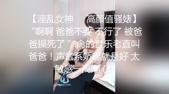 STP31444 千禧传媒 QX003 情欲男技师到府服务 钟宛冰