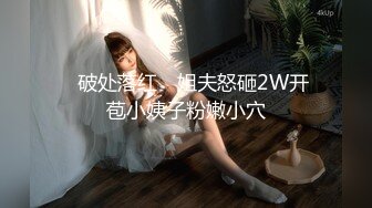 Bonus Step sis OF set MissWarmJ极品反差婊表演视图母狗调教啪啪