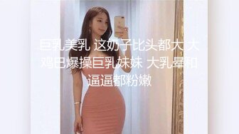 冒充一起上学吧节目导演,假借招收节目主持人为由,忽悠学生妹脱光衣服,学妹说有点不习惯,有点尴尬 (5)