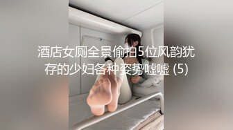 高端女神【曼妃小雨】最新作品！170CM九头身大长腿，天然大美乳女神 露脸剧情演出，丝袜大长腿 和土豪在豪宅里