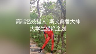 微胖大奶丰满胖母狗