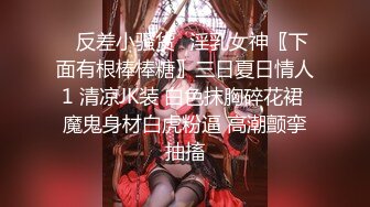 【萤石云酒店极速流出】终于泡到披肩女神级校花酒店开房 双腿夹腰啪 用腿量哥哥腰围 (4)