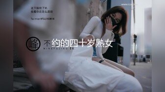 ⚡纯欲小学妹⚡反差清纯少女〖优咪〗拘束调教、母狗自慰、内射中出，同学老师眼中的小学霸