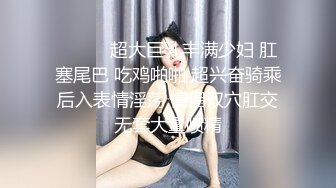 大神鸡教练调皮可爱学妹欲擒故纵，在打游戏的时候被狠狠的后入