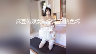 推特极品福利姬 【铃木美咲】 谁能拒绝一双垂涎欲滴的丝足呢？【114V】 (8)