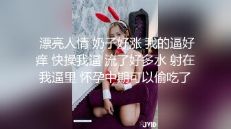 推特顶级名媛 Angie 最全超长一个多小时的集合，顶级身材美腿爆乳