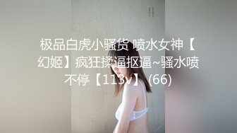  小智寻花，3000网约外围嫩妹，身材苗条，蜂腰翘臀小荡妇，沙发调情舌吻抠穴