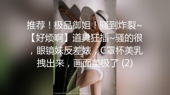 [2DF2]小护士被好色病人挑逗护士制服白丝袜一插就淫叫不止对白淫荡 [BT种子]