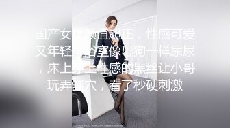 麻豆传媒&amp;兔子先生TZ-053泡泡浴中出G奶美少女