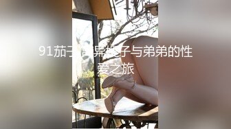 青岛艺术院校母G 苏心怡 被男友按着头深喉 插进喉咙好难受 酒店楼道狠狠艹大屁股！ (3)