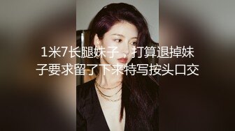 继续传自拍的