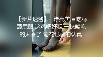 性感黑丝情趣画笔精油玩弄假屌炮击双洞齐插诱惑到爆