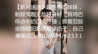 ✨被男友开发调教而成的泰国群P女王「unicorn_2808」OF私拍 和男友介绍的单男玩69做爱最后肛交才过瘾 (1)