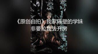   人间尤物小师妹护士制服诱惑第一视角道具自慰手指抠逼卫生间尿尿女上无套打桩