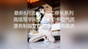  新流出黑客破解摄像头偷拍 美容院年轻漂亮老板娘和房东儿子在按摩床偷情啪啪