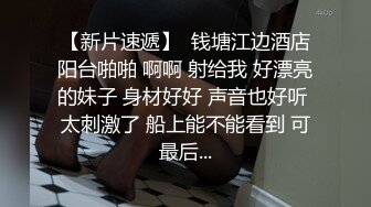 悲惨父女～怨恨的屁眼调教