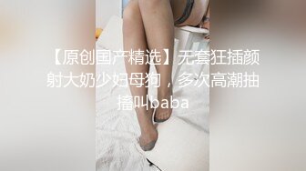 沈阳淫荡饥渴丰满熟女人妻【MP4/283MB】