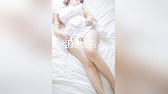 ★☆全网推荐☆★高能预警！比女人还女人极品九头身桃子臀外围T【木豆糖】私拍完结，与金主各种玩肏互怂3P，初次露脸，果真是大美女高能预警！比女人还女人极品九头身桃子臀外围T【木豆糖】私拍完结，与金主各种玩肏互怂3P，初次露脸，果真是 (3)