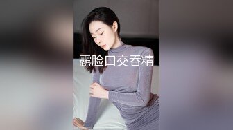 知道儿子是处男的漂亮妈妈决定帮他丰富性爱技巧，白嫩肉体极品大长腿疯狂猛力操