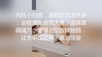 女神被c的淫语连连巨乳乱颤 包射