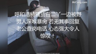 无水印12/15 熟女人妻不要别人操在家吃鸡啪啪被眼镜男无套输出VIP1196