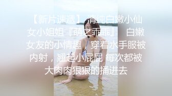  反差小骚货 淫乳女神下面有根棒棒糖JK魅惑小可爱，娇嫩小蜜穴被大鸡巴哥哥狠狠的捅