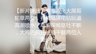 屌丝眼镜哥高价约战长腿黑丝COS兔女郎顶级嫩模 扛腿抽插 骑乘给坐射了 完美露脸