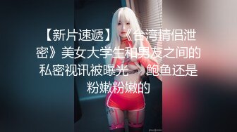 国产比女人还美的伪娘赵恩静调教小帅哥上位啪啪啪1