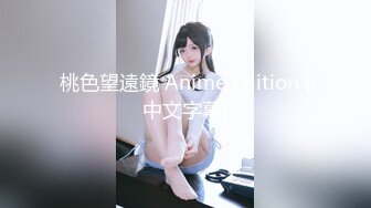 TBTB-116(h_840tbtb00116)[Techno]いいなり人妻寝取らせ中出し温泉旅行鈴25才