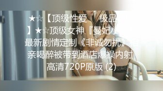 国产麻豆AV 番外 无套系列 MM046 裸体美术课 吴梦梦