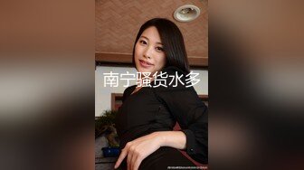 是女大糯糯呀_20240729-185949-950