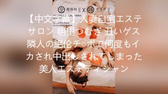 【自整理】P站Kisstarxxx  小夫妻在家直播做爱 小嘴嘴被大屌撑到爆  【100V】 (12)