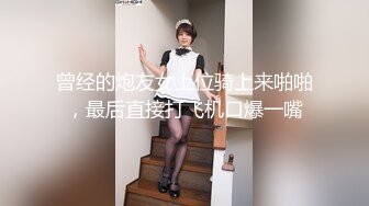 最新4月厕所TP二个美眉嘘嘘