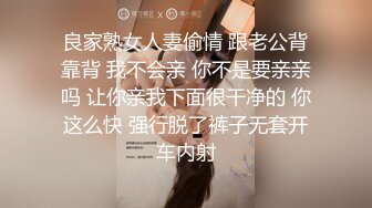  窈窕淑女君子好逑，高挑苗条的淑女型女神，老哥也太狠了，用吃奶的力气狠操她 啪啪啪地响，妹子张大嘴巴表情扭曲