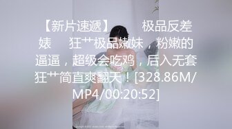 绝美反差婊女友半糖墨染，颜值超高，日常发骚，狂吃男友的鸡巴，技术一流，最后无套内射！