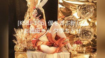 ❤️最新大神勾引房东18岁女儿欣_怡❤️后续1逼逼太紧了操喷水 打野_战，超级刺激啊！