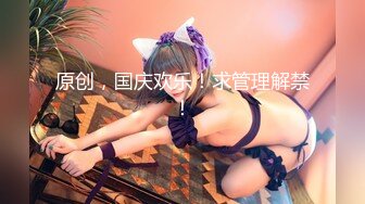 蜜桃影像传媒 PMC445 趁爸妈不在玩弄小妹 宋雨川