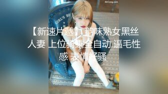 STP25136 圆圆脸C罩杯短发新人美女，性感吊带小背心，拿出假屌磨蹭骚穴，骑坐抽插猛捅，菊花门口磨蹭，掏出大奶子很柔软 VIP2209