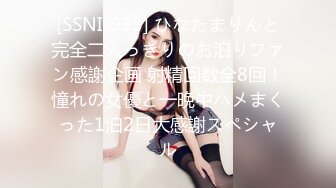 (HD1080P)(小林三郎企画令和)(fc3626696)看護師学校に通う19歳れいちゃん元気--エッチでオナニーもセックスも大好き！  (1)