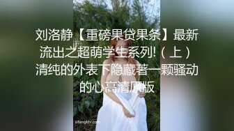 微博紅人米妮大萌萌高清淫聲浪語電動玩騷逼 (1)