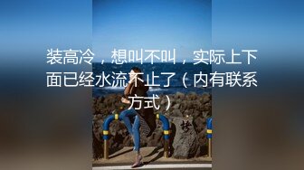 最新9月无水订购，爆火OF网红情侣【Sofia】福利⑥，国人小伙为国争光，各种玩肏00后哥伦比亚白人大美妞 (1)