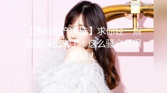 kcf9.com-2024.2.15，【换妻日记】，人到中年玩得好花，县城公务员夫妻来交换，风情万种，被陌生男人干