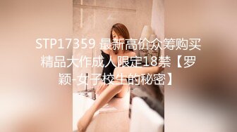 坐标江苏，18岁欲女单场14000金币【小熊维尼呀】小情侣居家自拍，肤白貌美胸又大，椅子上岔开双腿研究小穴，无套啪啪沉迷性爱快感