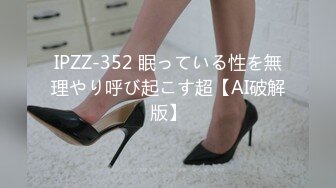 324SRTD-0325 ナンパしたオタク女子が小声で恥ずかしエッチ