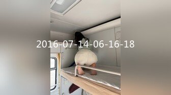 STP14043 网红脸墨镜骚女【小乳猪】和炮友酒店啪啪，白色丝袜大力猛操呻吟，很是诱惑喜欢不要错过