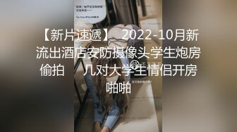 帅气纹身大攻用力草骚0